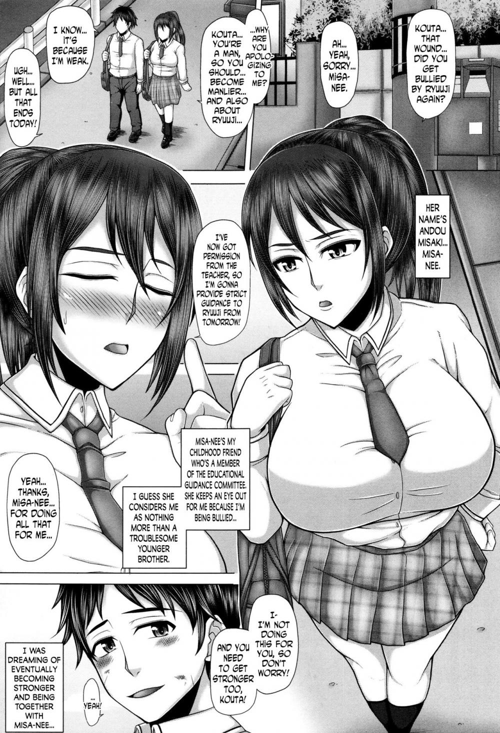Hentai Manga Comic-Black GAL IMMORAL 24H Convenience Store Bitch!!-Chapter 1-6